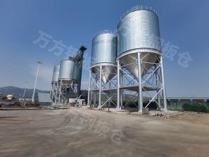 港口、碼頭中轉庫